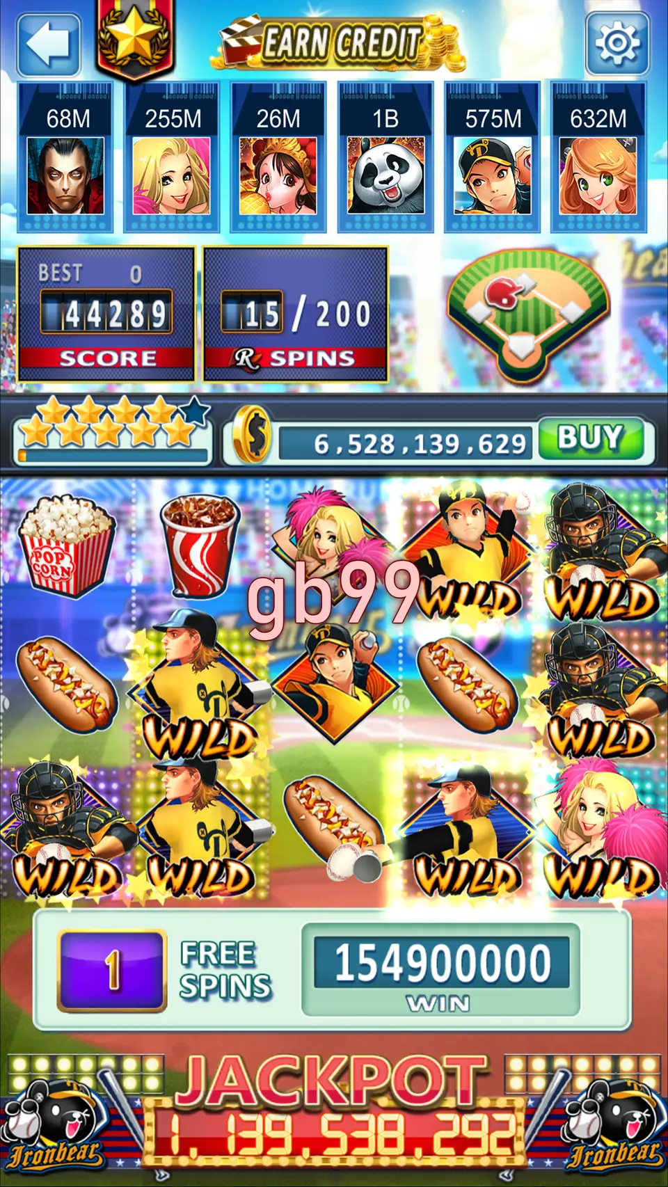 gb99 লগইন