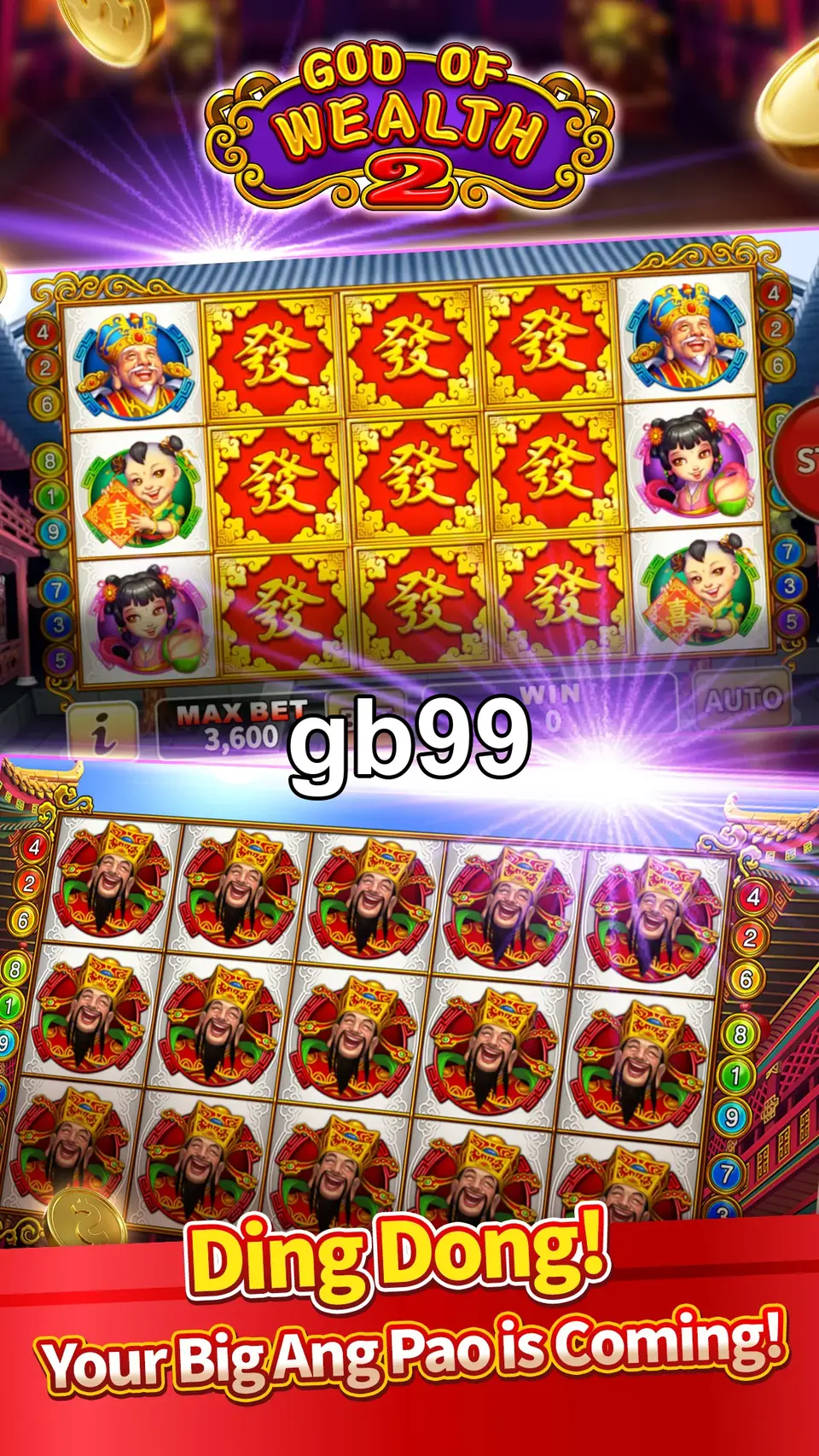 gb99 স্ক্রিনশট অফিসিয়াল APK